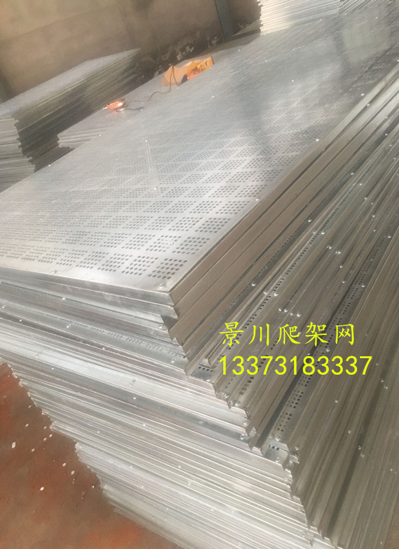 爬架網(wǎng) 爬架網(wǎng)