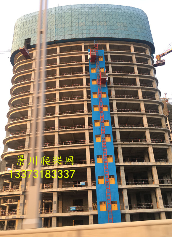 爬架網(wǎng)工程 爬架網(wǎng)工程