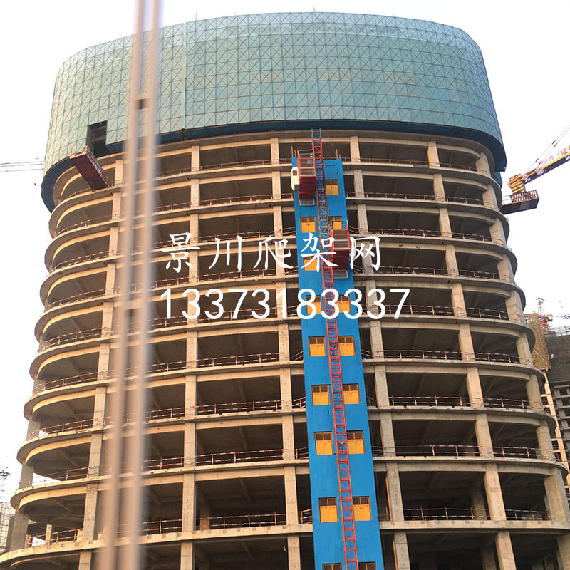 爬架網(wǎng)案例 爬架網(wǎng)案例