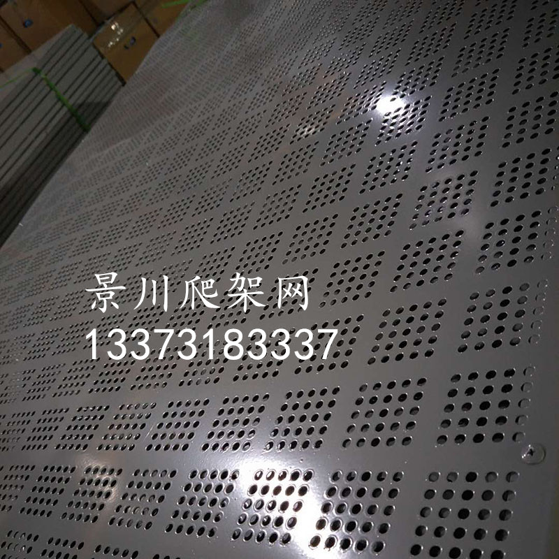 爬架網(wǎng) 爬架網(wǎng)