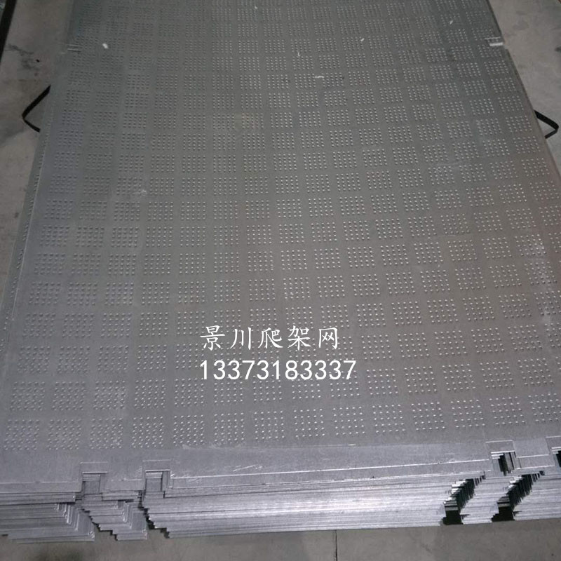 爬架網(wǎng) 爬架網(wǎng)