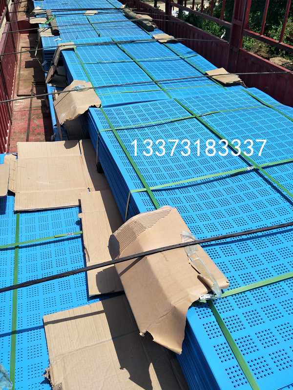 爬架網(wǎng) 爬架網(wǎng)