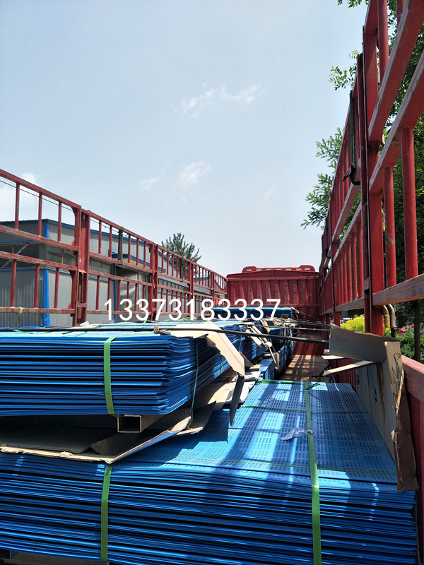 爬架網(wǎng) 爬架安全防護網(wǎng) 沖孔網(wǎng) 爬架網(wǎng) 爬架安全防護網(wǎng) 沖孔網(wǎng)