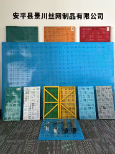 關(guān)于爬架網(wǎng)的安裝方法和拆卸流程